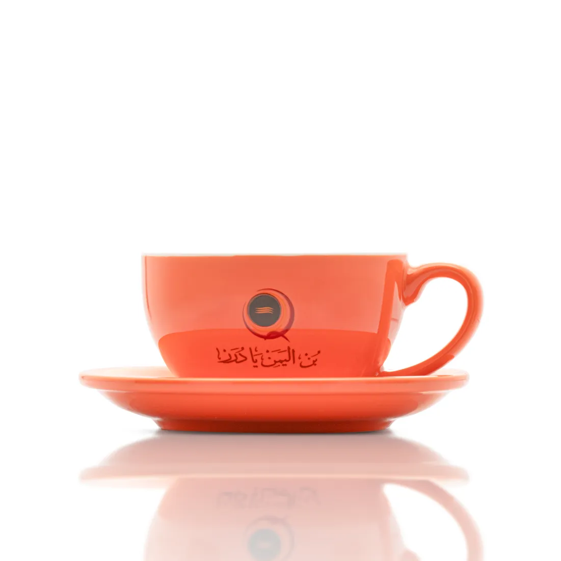 Ceramic Latte Mug (Qahwah House)